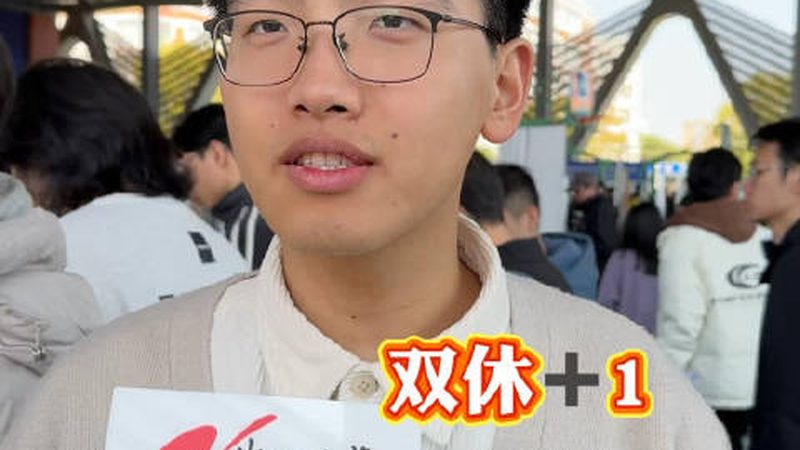 电子产品加盟代理：如何开启你的事业之门**