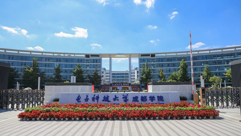 电阻分压计算器：电子工程师的得力助手