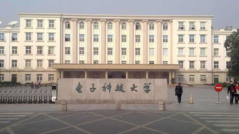 电子产品设计报价单制作流程：关键步骤与注意事项**