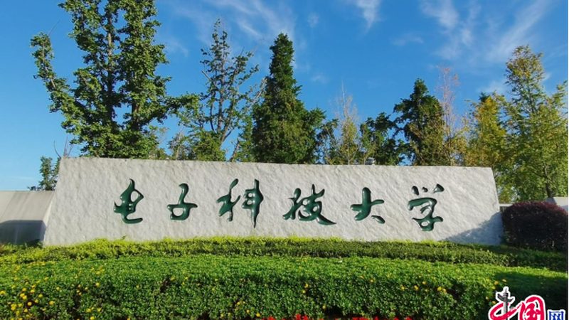 SMT贴片来料加工：揭秘批量生产的奥秘