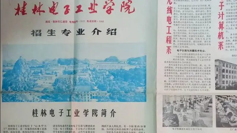 功率电阻品牌排行背后的技术考量**