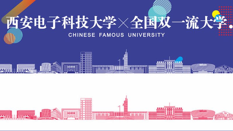 深圳PCBA加工代工：揭秘高效电子制造的秘密
