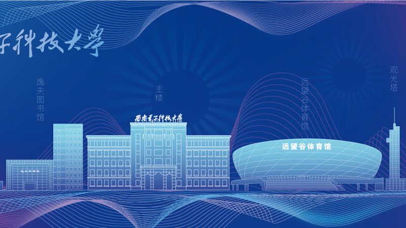 高频三极管发热：揭秘发热参数背后的技术奥秘**